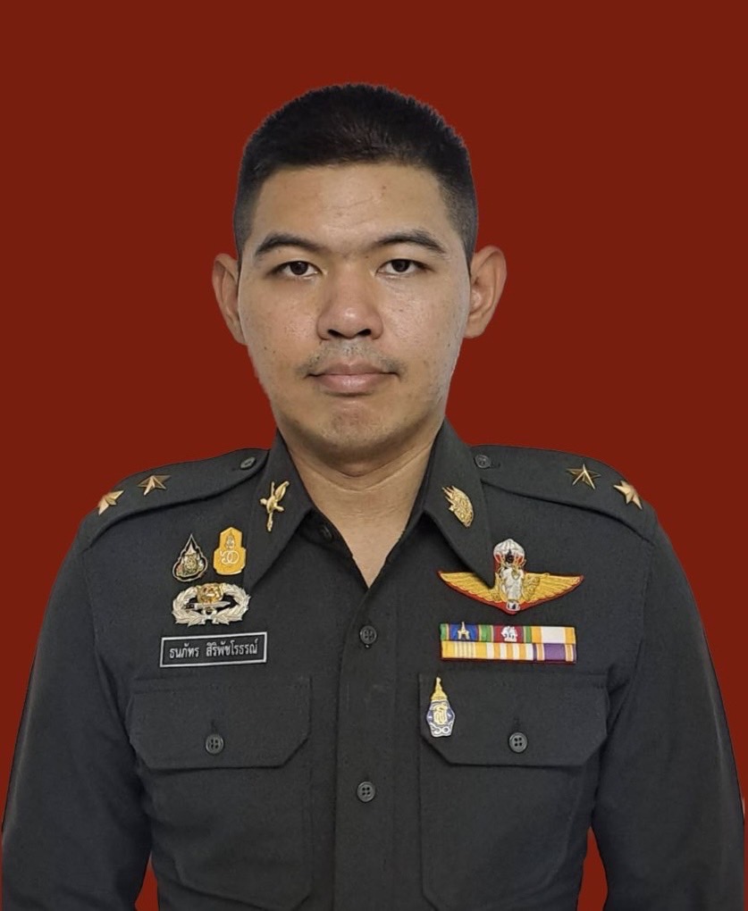 ร.ท. ธนภัทร สิริพัชโรธรณ์