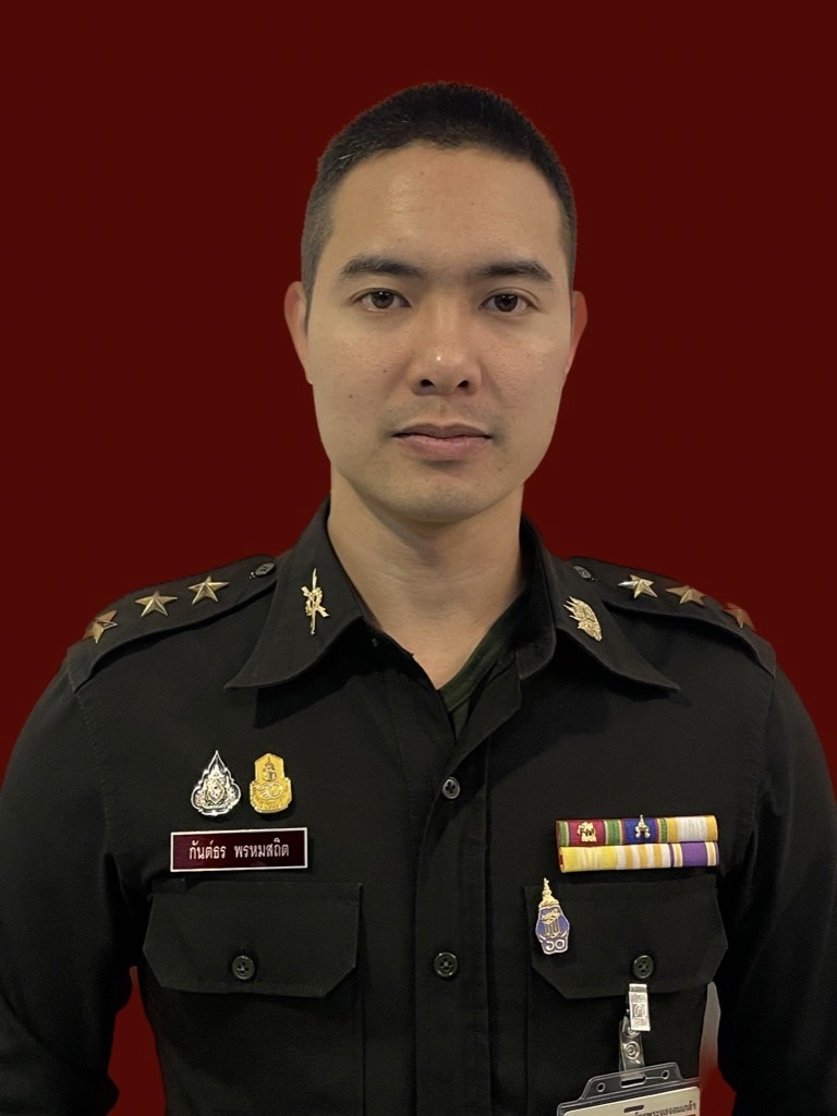 ร.อ. กันต์ธร พรหมสถิต